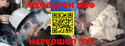 альфа пвп VHQ Ирбит