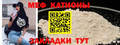 альфа пвп VHQ Ирбит