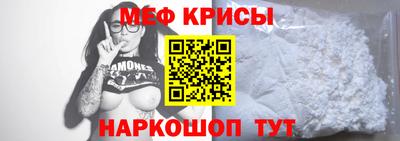 кокаин перу Ипатово