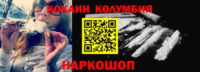 альфа пвп VHQ Ирбит