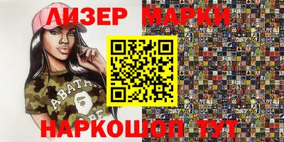 альфа пвп VHQ Ирбит
