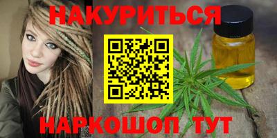 кокаин перу Ипатово