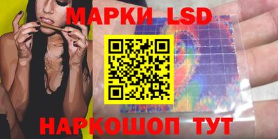 таблы Изобильный