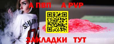 кокаин перу Ипатово