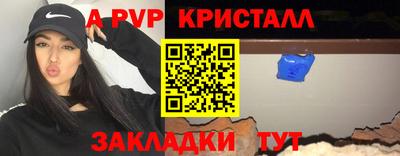 кокаин перу Ипатово