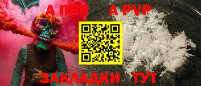 таблы Изобильный