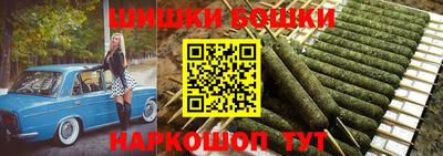 альфа пвп VHQ Ирбит