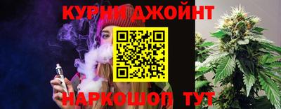 таблы Изобильный