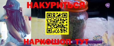 альфа пвп VHQ Ирбит
