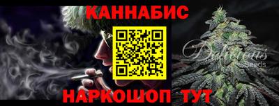 альфа пвп VHQ Ирбит