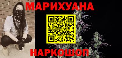 кокаин перу Ипатово