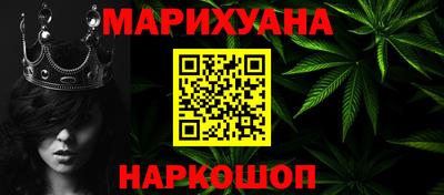 альфа пвп VHQ Ирбит