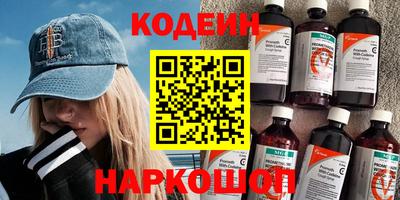 альфа пвп VHQ Ирбит