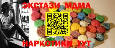 альфа пвп VHQ Ирбит