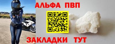 таблы Изобильный