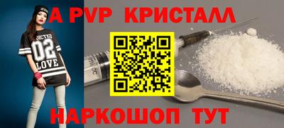 таблы Изобильный