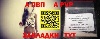 кокаин перу Ипатово