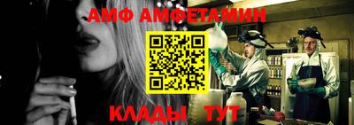 кокаин перу Ипатово