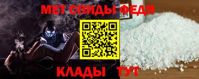 кокаин перу Ипатово