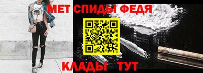 кокаин перу Ипатово