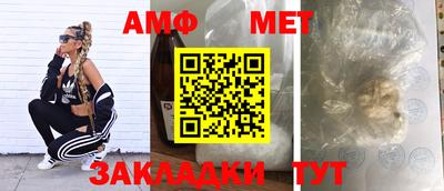 таблы Изобильный