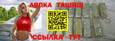 таблы Изобильный