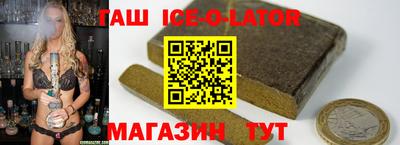 кокаин перу Ипатово