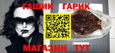 альфа пвп VHQ Ирбит