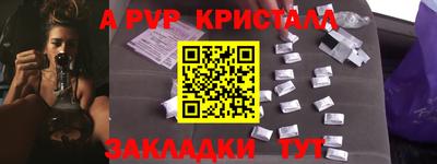 таблы Изобильный