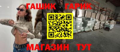 альфа пвп VHQ Ирбит