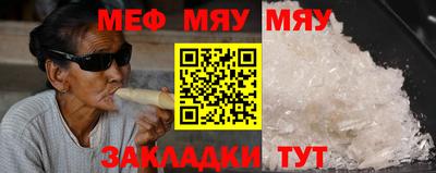 альфа пвп VHQ Ирбит