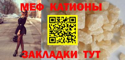 таблы Изобильный