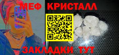 таблы Изобильный