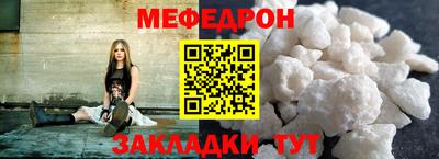 таблы Изобильный