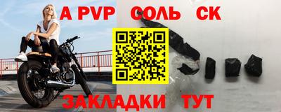 таблы Изобильный