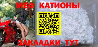 кокаин перу Ипатово