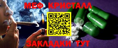 таблы Изобильный
