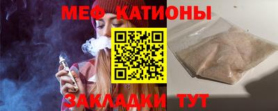 таблы Изобильный