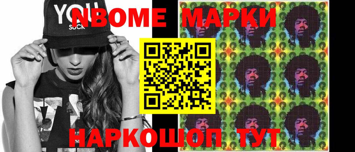 Лсд 25 экстази ecstasy  Лсд 25 экстази ecstasy  ЛСД экстази  Вход с VPN  Мирный 